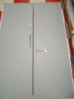 藏品(單鏃木箭)的圖片